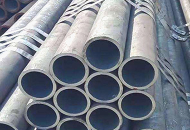 ASTM A709 Grade 50W Pipe